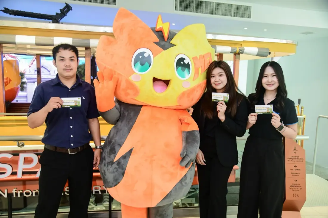 MEA Legacy to Future นิทรรศการภาพถ่ายเฉลิมฉลอง 68 ปีแห่งพลังงานเมือง