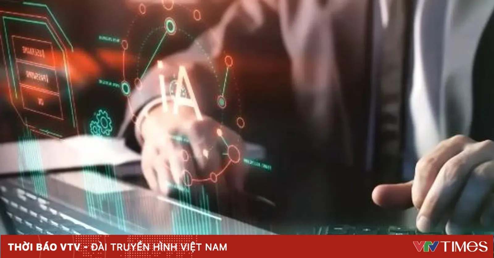 ช่องโหว่ความปลอดภัย AI: สัญญาณเตือนใหม่สำหรับผู้ใช้เครื่องมือผลิตภาพในองค์กร