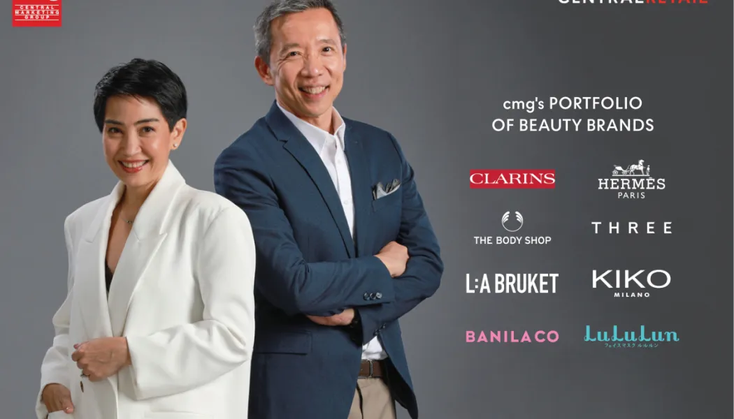 ร้านค้าความงาม ผู้นำตลาด ใหม่ผ่านการควบรวมแบรนด์ความงาม