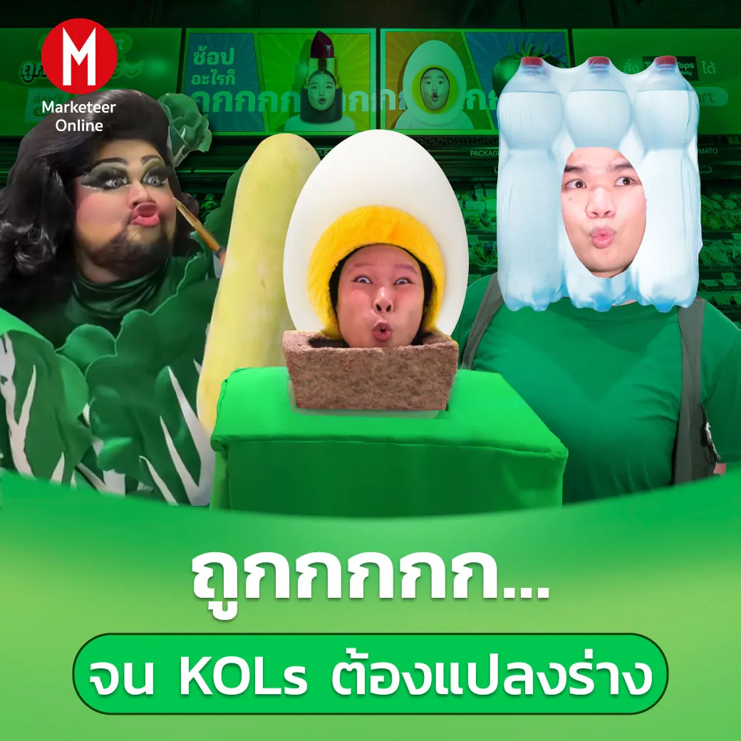 ShopeeFood vs GrabFood แอปสั่งอาหารเจ้าไหนคุ้มและใช่สำหรับคุณ