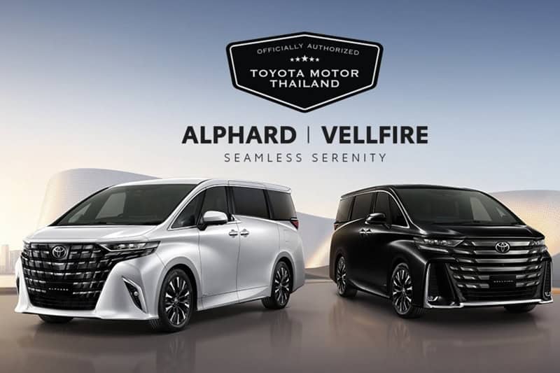ลดราคารถยนต์ สิงหาคม: Suzuki FRONX หั่นเกือบแสน – Toyota Alphard ลดสูงสุด 679,000