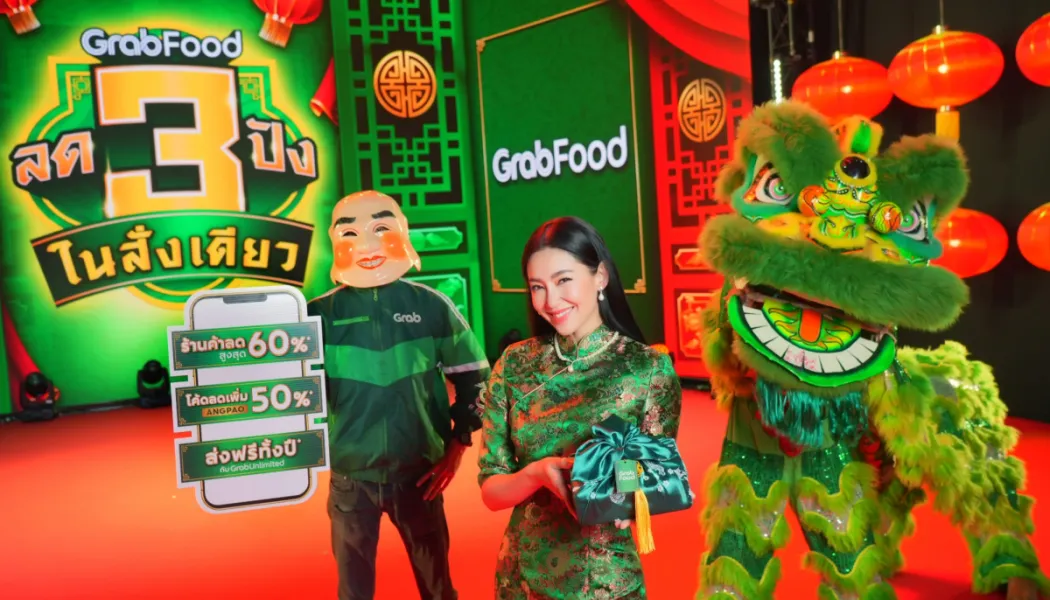 ShopeeFood vs GrabFood แอปสั่งอาหารเจ้าไหนคุ้มและใช่สำหรับคุณ