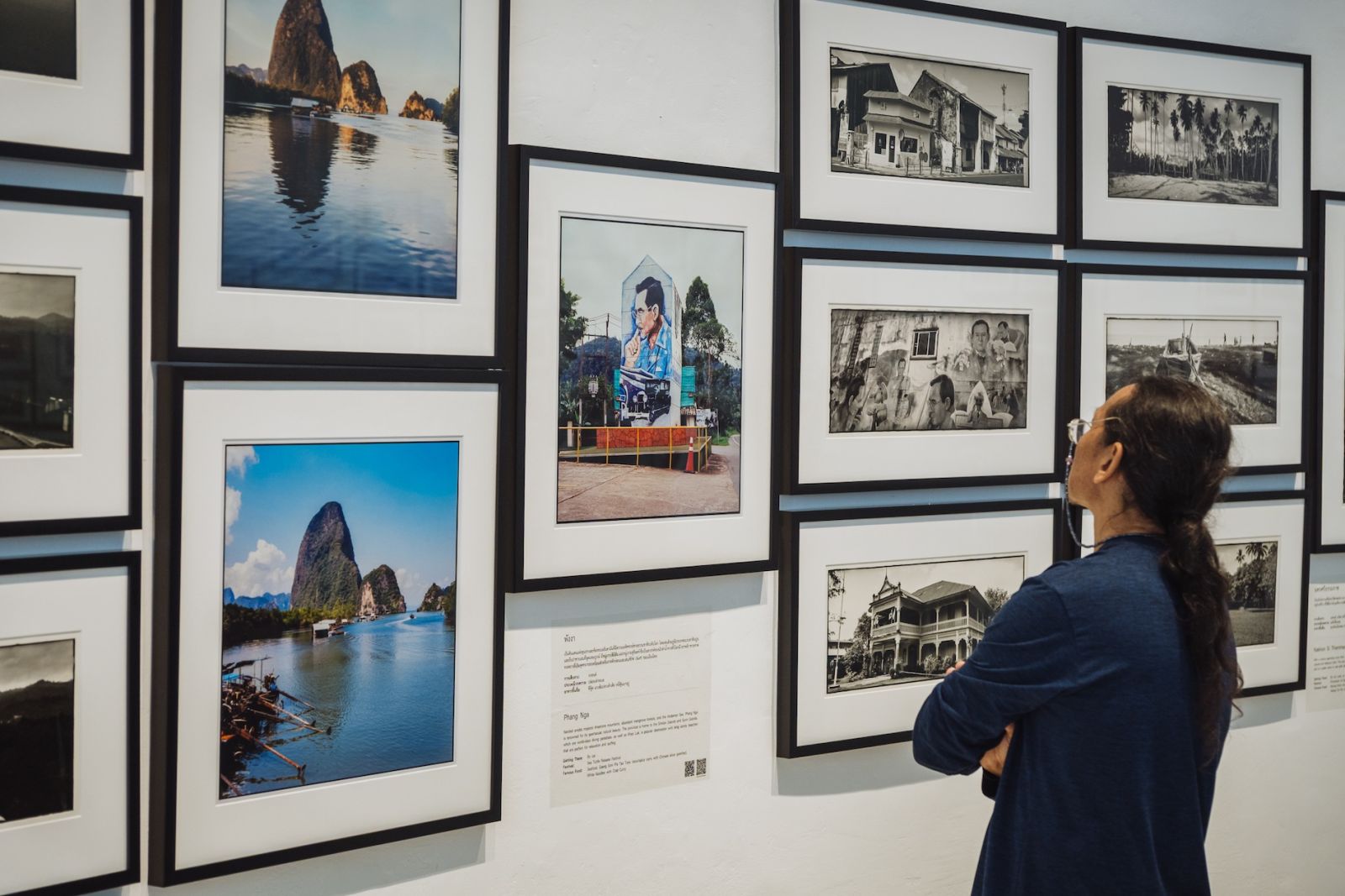ถนนไปสู่แหลมทอง: 20 ปีของภาพถ่ายคราฟต์ฟิล์มและจิตวิญญาณภาคใต้