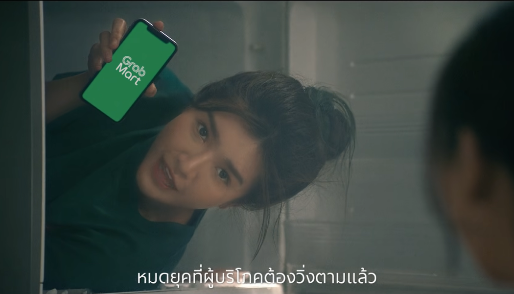 ShopeeFood vs GrabFood แอปสั่งอาหารเจ้าไหนคุ้มและใช่สำหรับคุณ