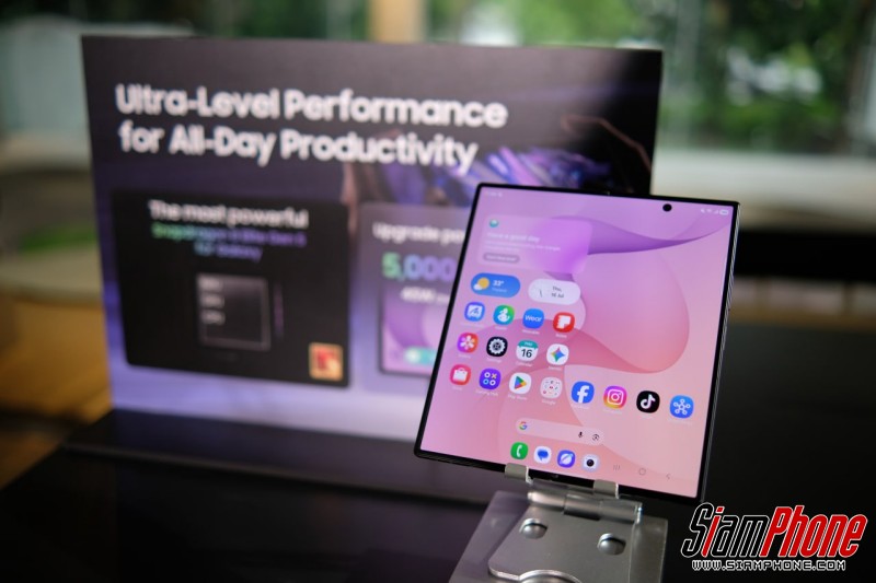 จอพับมาสเตอร์: คู่มือใช้ Galaxy Z Fold 8 Ultra ให้คุ้มทุกนิ้ว