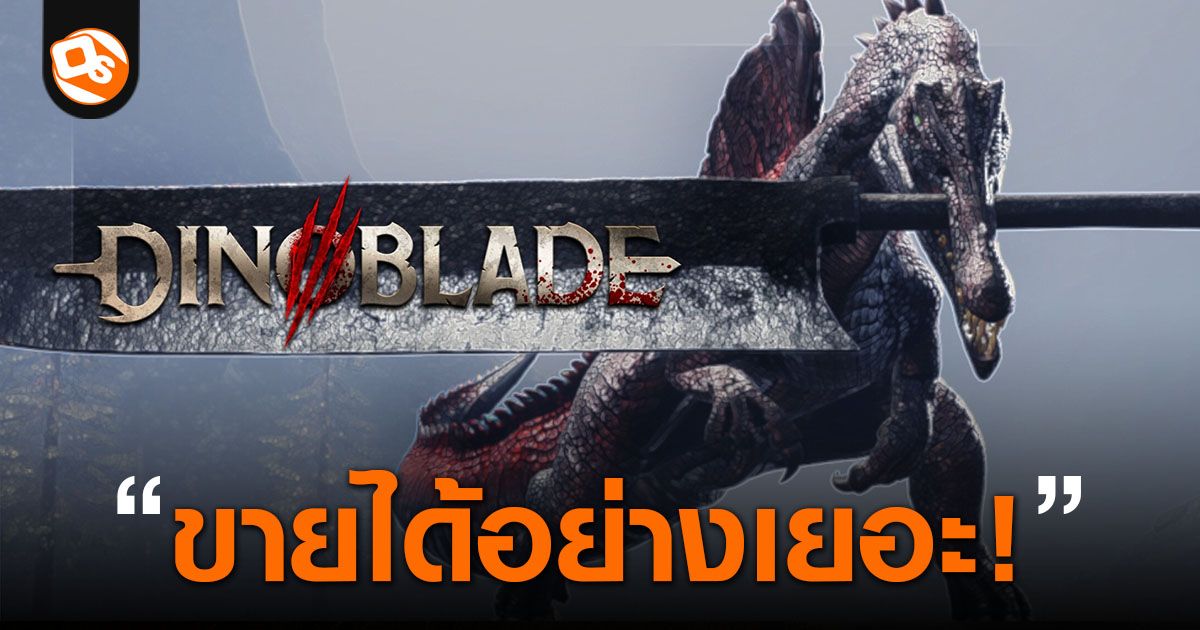 จากเกมราคาโหดถึงเกม Tower Defense: ทำไมนักพัฒนาอินดี้ถึงพลิกชาร์ตเกม Steam ขายดีข้ามคืน