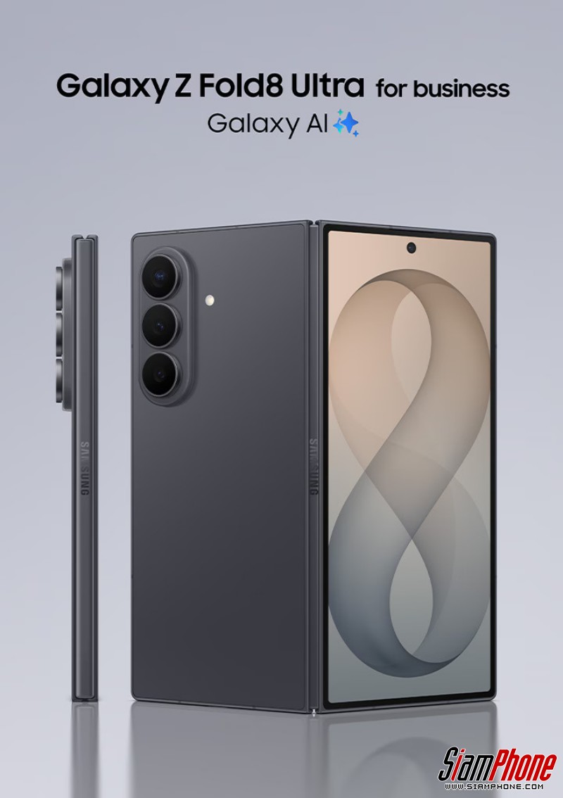 จอพับมาสเตอร์: คู่มือใช้ Galaxy Z Fold 8 Ultra ให้คุ้มทุกนิ้ว