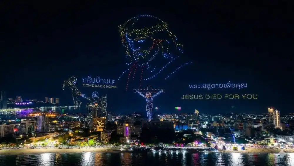 โดรนแสดงแสงสีในงานศาสนา พลิกพิธีกรรมให้กลายเป็นอีเวนต์ระดับโลก
