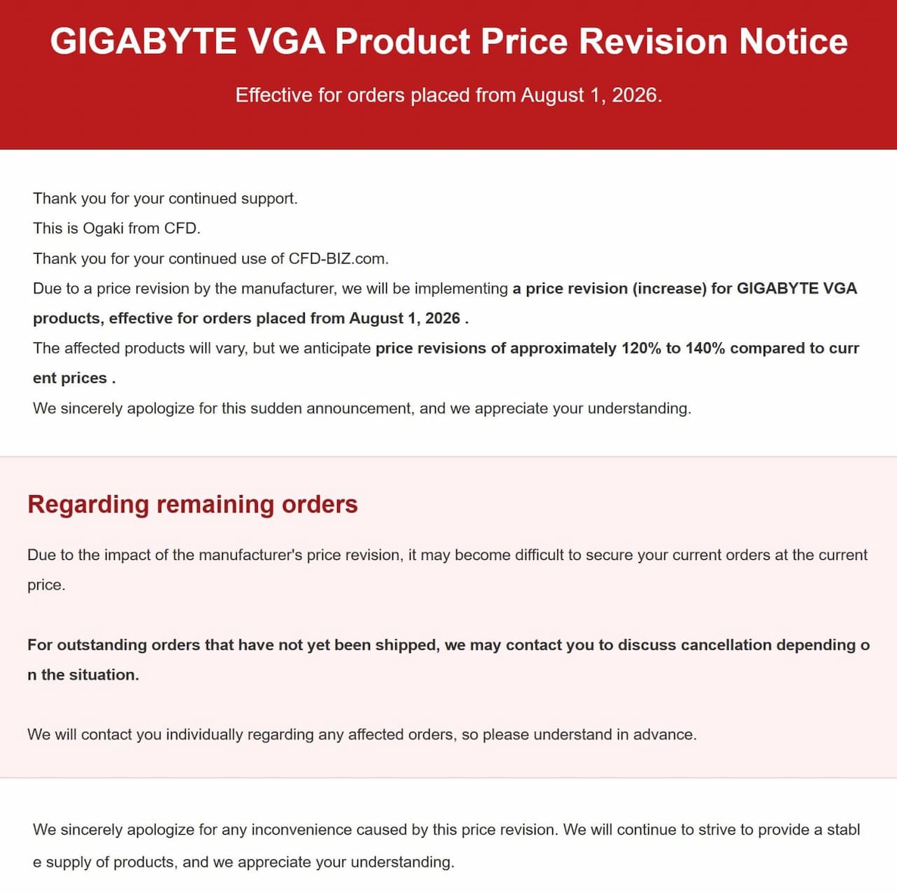 ราคา AMD GPU เพิ่ม สะเทือนตลาดการ์ดจอและงบประกอบ PC