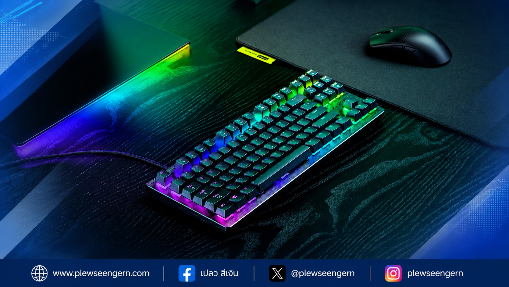 คีย์บอร์ดแม่เหล็ก Hall Effect 8KHz ที่นิยามความเร็วใหม่ของ Razer Huntsman V3 HE
