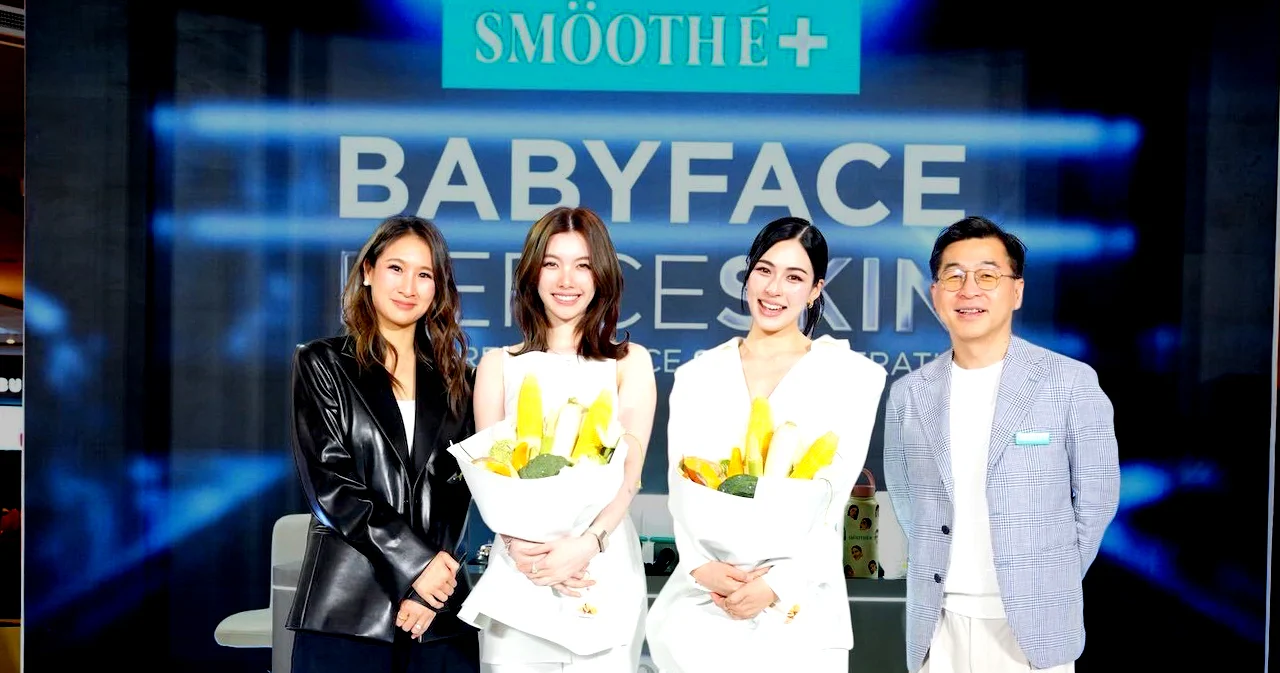 34 ปีไม่ยอมแก่: สมูท อี ใช้ครีมซองและดารา Gen Z พลิกเกมสกินแคร์