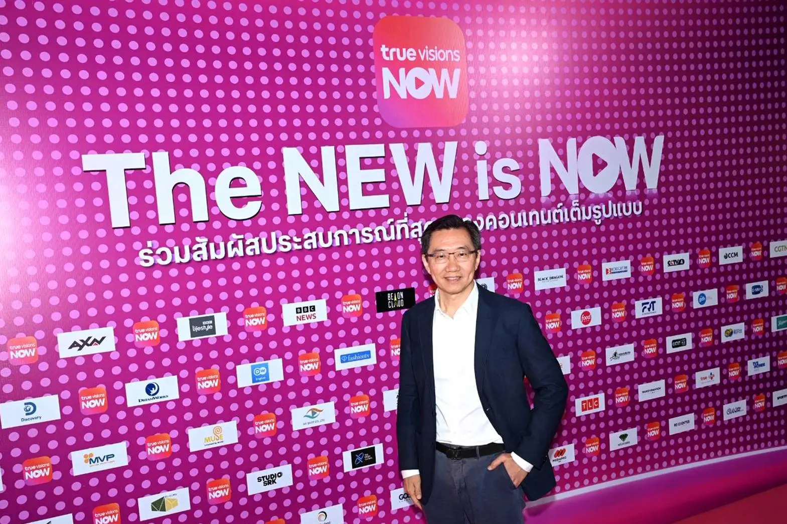 ศึกแพ็กเกจสตรีมมิ่งกีฬาแบบรวมครบ ใครคุ้มค่ากว่ากันระหว่าง AIS PLAY กับ TrueVisions NOW