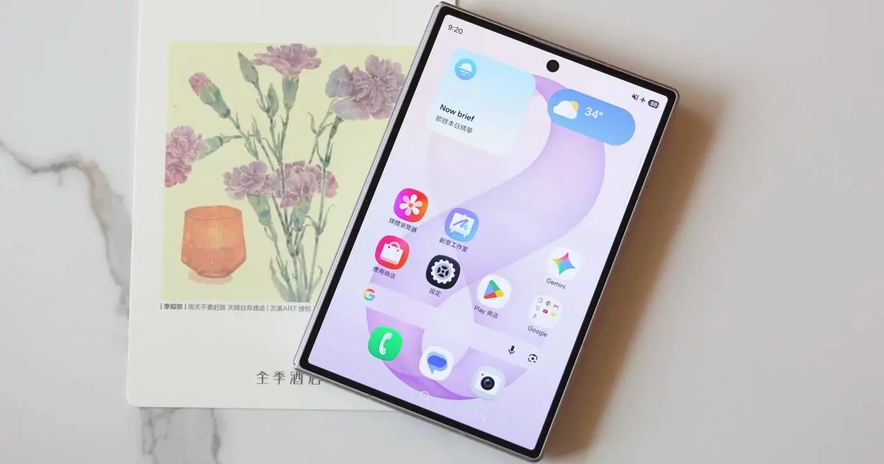 จัด Fold 8 ให้ลงตัว: ใช้งานสองหน้าจอให้ลื่นด้วยการปรับสัดส่วนแอป