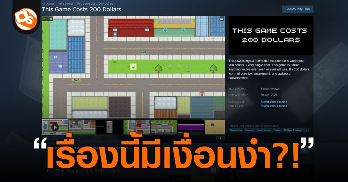จากเกมราคาโหดถึงเกม Tower Defense: ทำไมนักพัฒนาอินดี้ถึงพลิกชาร์ตเกม Steam ขายดีข้ามคืน