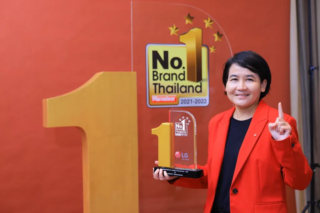 แอลจี ขึ้นแท่นผู้นำตลาดเครื่องใช้ไฟฟ้าอัจฉริยะด้วย AI และ Subscription