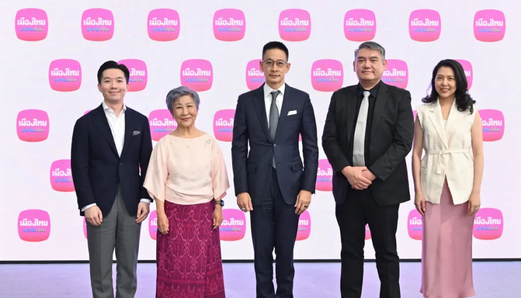 ประกันชีวิตระยะยาวสู่ Longevity Ecosystem: เมื่อบริษัทประกันคิดไกลกว่ากรมธรรม์