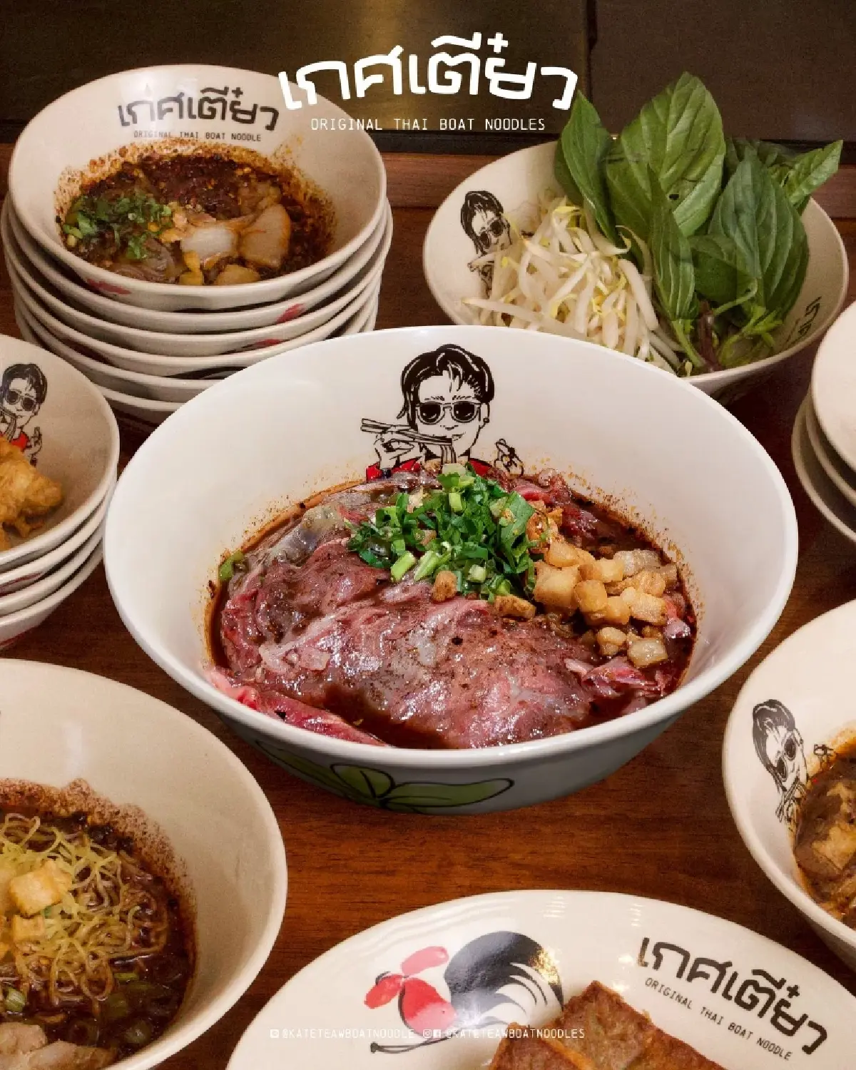 ปิดสาขาเปิดใหม่ ศิลปะใหม่ของร้านอาหารหลายแบรนด์