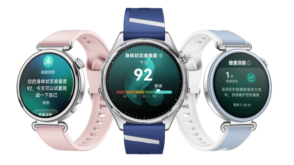 Huawei Watch GT 7 ทางเลือกใหม่ของสปอร์ตวอชท์สายอึด