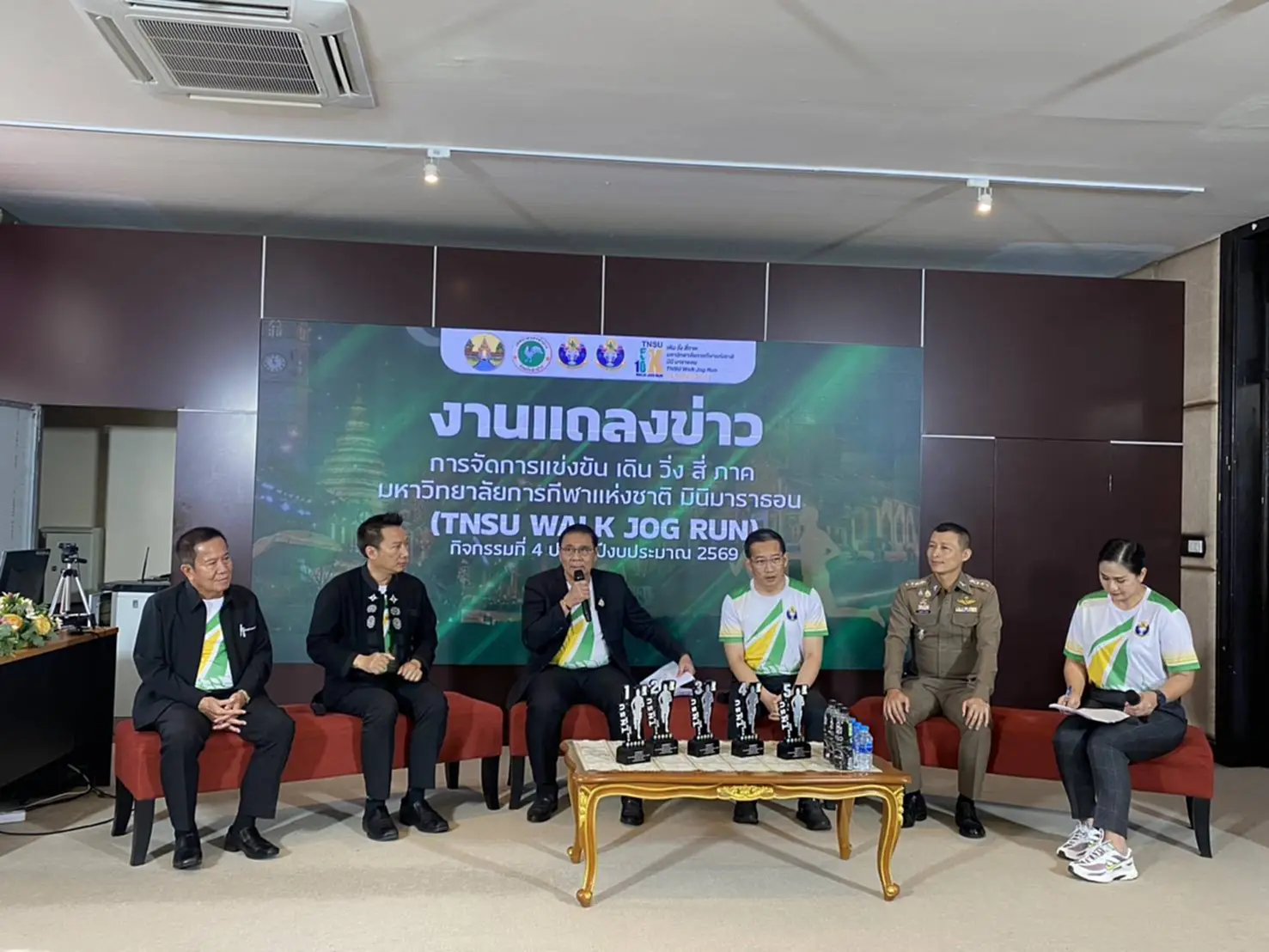 เดิน–วิ่ง TNSU Walk Jog Run จุดประกายท่องเที่ยวและสุขภาพชุมชน