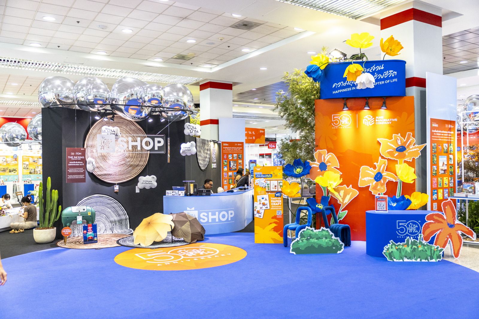 แฟร์บ้านและสวน Midyear: เทรนด์แต่งบ้านและสวนที่ต้องไปดูด้วยตา