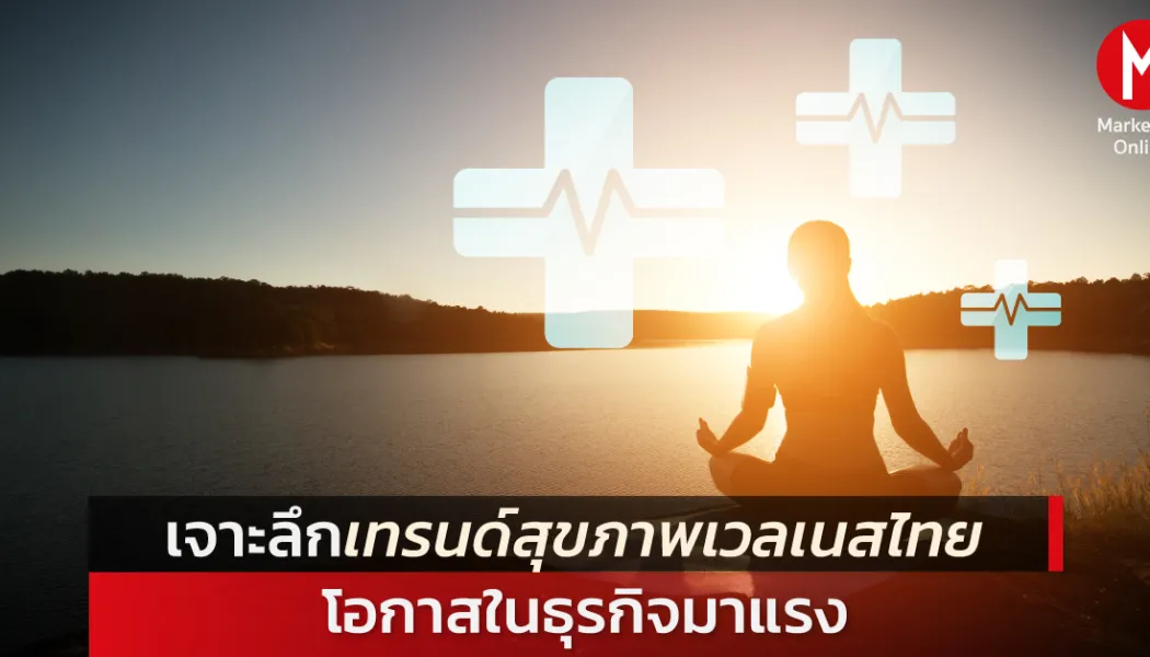 ทำไมส่วนผสมพรีเมียมจึงแพงกว่า: ไขความลับราคาอาหารคุณภาพสูง