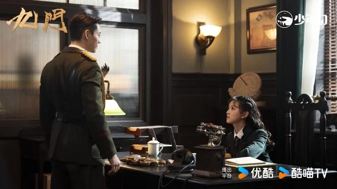 Mystic Nine เก้าสกุล: หัวจักรวาลบันทึกจอมโจรแห่งสุสาน