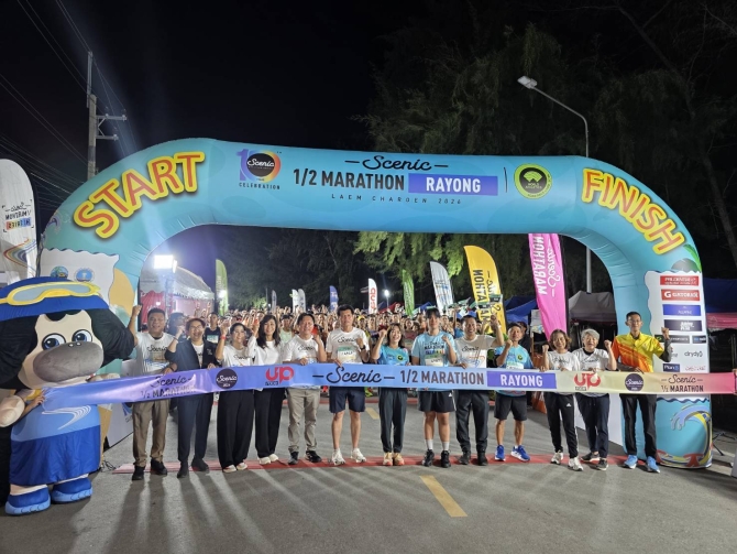 ฮาล์ฟมาราธอนกำลังมาแรง: 5 ศึกวิ่งใหญ่ที่นักวิ่งต้องรู้