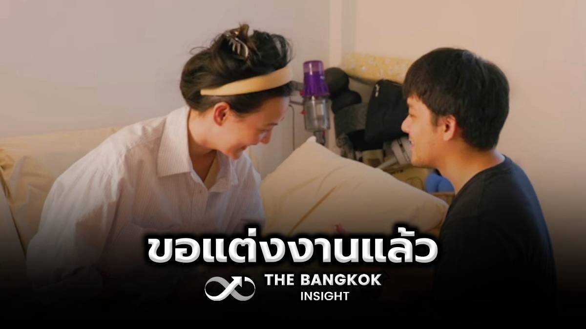 ดาราหนุ่มคุกเข่าขอแต่งงาน กุ๊กไก่ ภาวดี: ความรัก 10 ปีที่แฟนซีรีส์ไม่มีวันลืม
