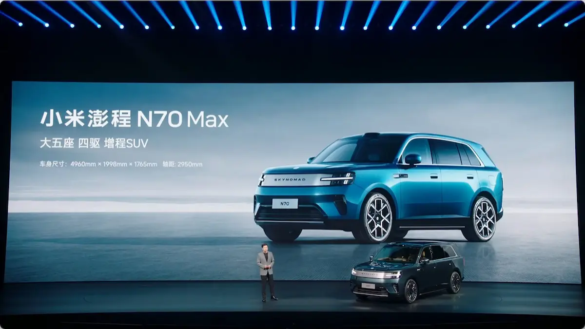 Xiaomi SkyNomad N70 และ N90 Max พลิกเกมรถปลั๊กอินไฮบริดระยะไกล