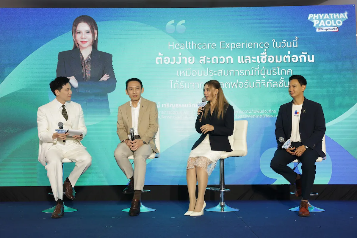 เมื่อองค์กรใหญ่จับมือแพลตฟอร์มสุขภาพ ดิจิทัลกำลังเขียนกติกาใหม่ของการดูแลสุขภาพ
