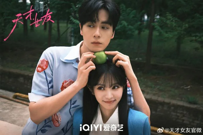 จากคนนอกสังคมสู่รักแรกในรั้วโรงเรียน: อ่านการเติบโตผ่าน Genius Girlfriend