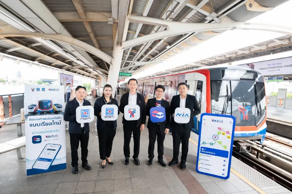 One App, Every Ride: เมื่อการเดินทางทุกโหมดถูกรวมไว้ในแอปเดียว