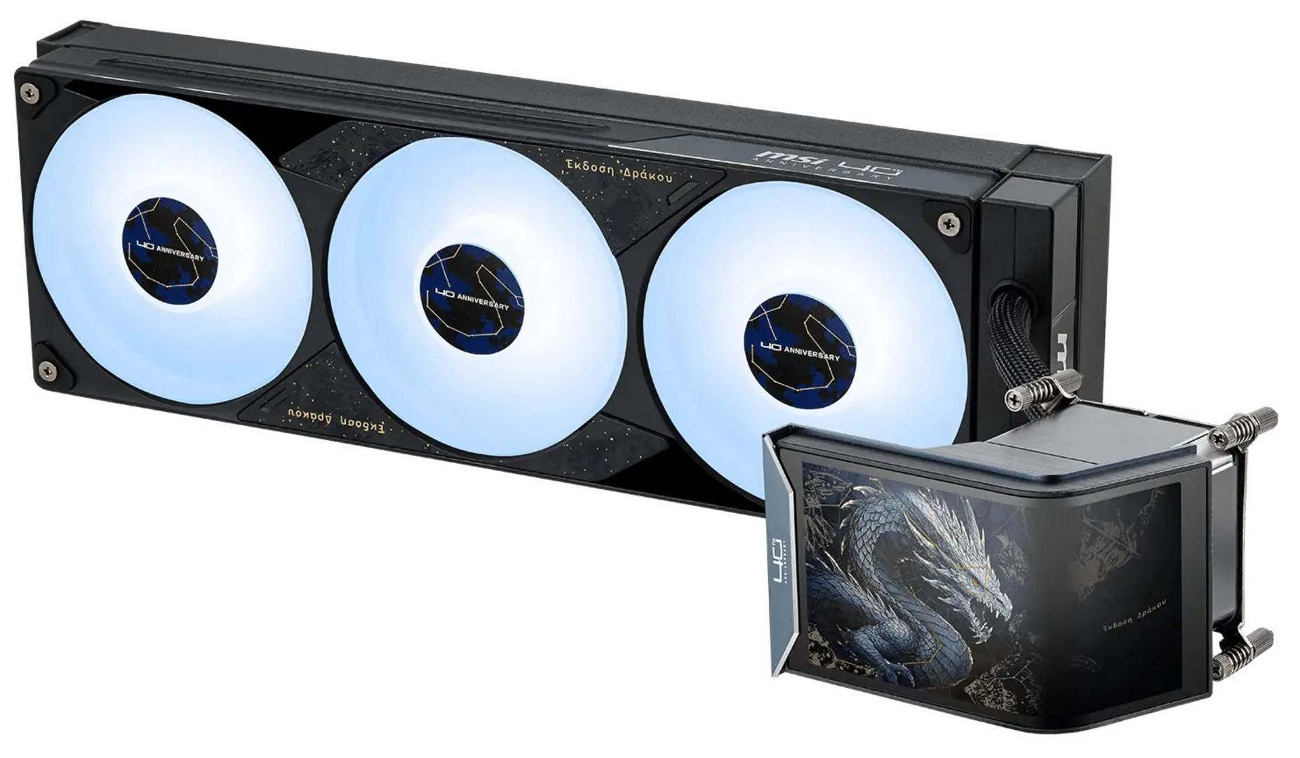 MSI Draco Epic Edition: อุปกรณ์เกมมิ่งครบชุดที่เล่าเรื่องมังกรตำนาน