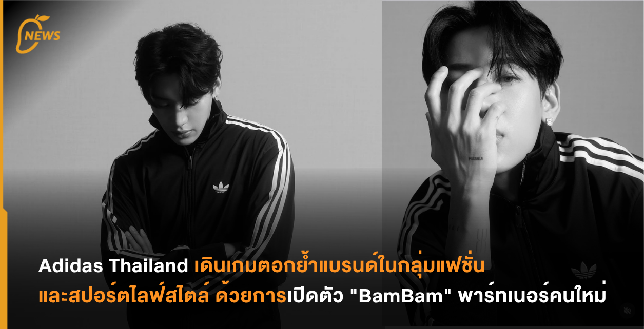 K-Pop ไอดอลกำลังเขียนกติกาใหม่ให้โลกแฟชั่นสตรีท