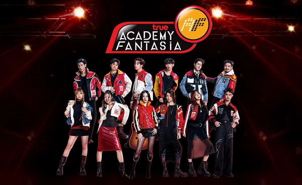 ทำไมทักษะ AI สำคัญกว่าปริญญา: แผนที่อาชีพใหม่ของคนทำงาน