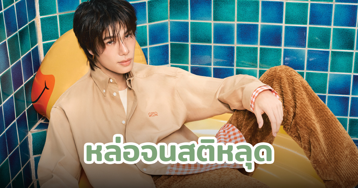 เมื่อเมือง กลิ่นอายมรดก และดีไซน์เหนือกาลเวลาขับเคลื่อนแฟชั่นฤดูหนาว