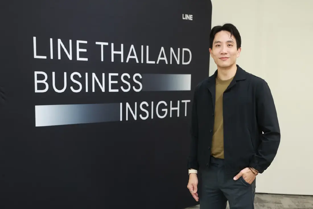 เมื่อ Gen Z เลิกส่งสติกเกอร์ หันมาใช้อีโมจิรีแอคชัน