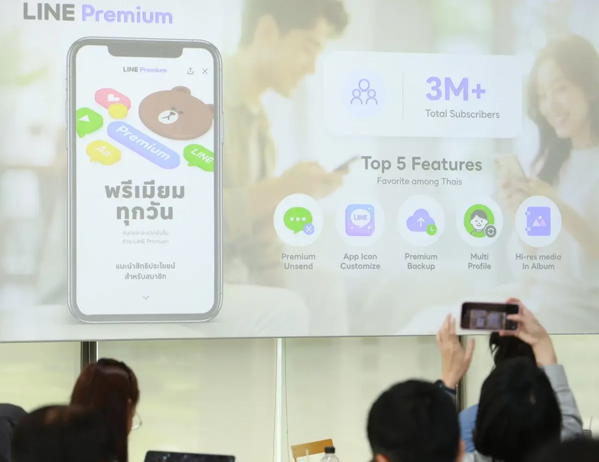 LINE Chat Commerce แตะ 12 พันล้านแชท: AI, MyShop และ MINI Eats กำลังเปลี่ยนเกมธุรกิจ