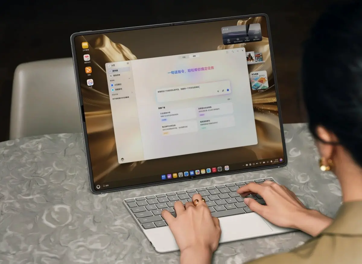 Huawei MateBook Fold โน้ตบุ๊คพับได้ที่ตั้งใจมาแทน Ultrabook