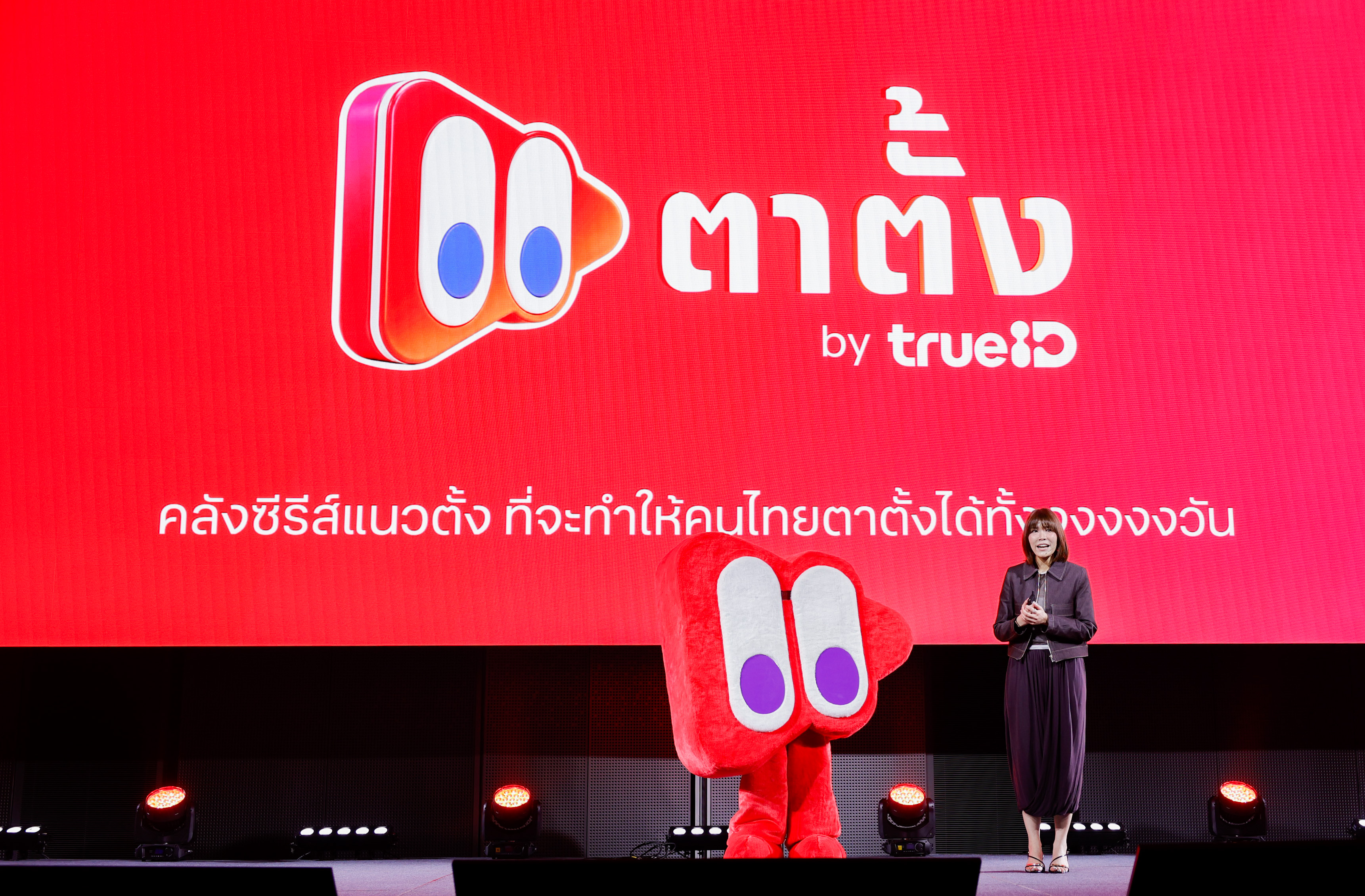 ซีรีส์แนวตั้งกำลังเปลี่ยนวิธีดูดรามา บนจอเล็กที่ทรงพลัง