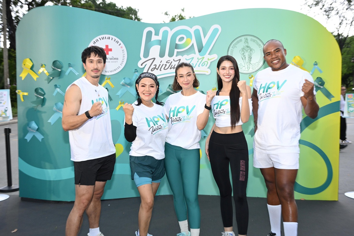 วัคซีน HPV และ HBV: จากความชะล่าใจสู่การป้องกันมะเร็ง