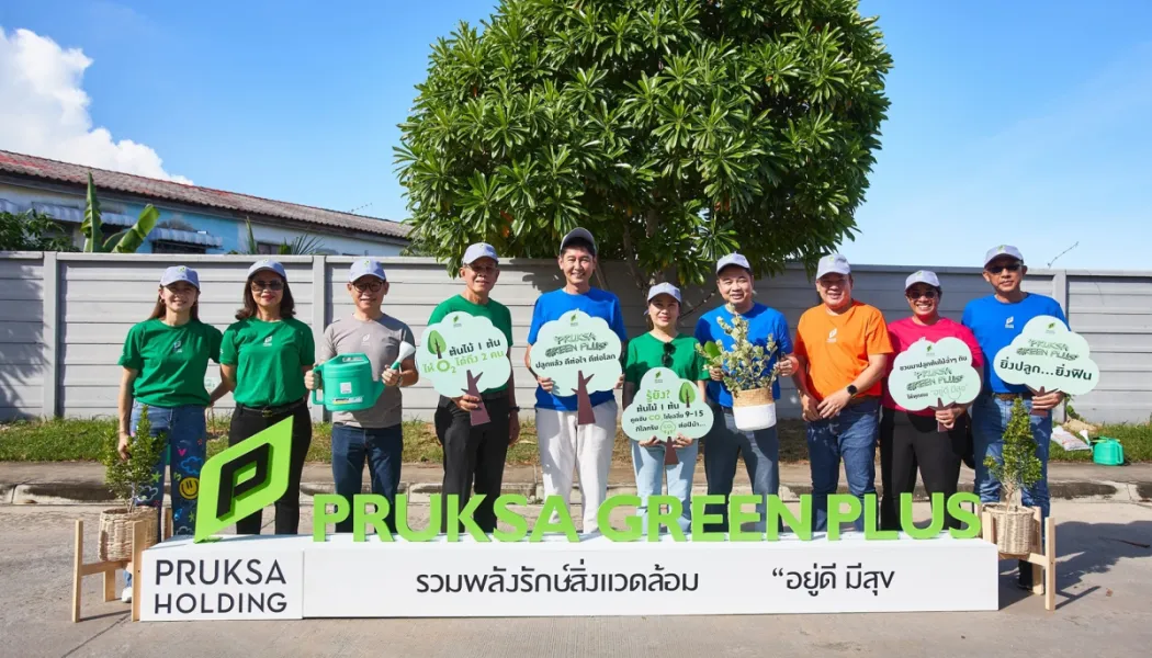 เมื่อบ้านกลายเป็นแพลตฟอร์มสุขภาพ: ยุคใหม่ของการอยู่อาศัยแบบบูรณาการ