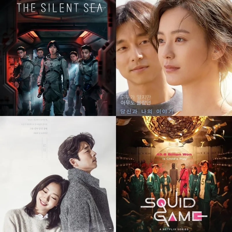รวม Gong Yoo ภาพยนตร์ต้องดู ก่อนเริ่ม Squid Game ซีซั่น 2