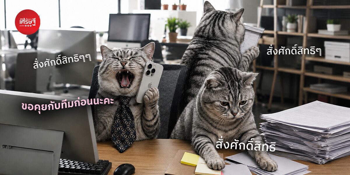 เมื่อ AI ทำให้ผู้ก่อตั้งเดี่ยวโตเป็นธุรกิจหลักล้านได้โดยไม่ต้องมีทีม