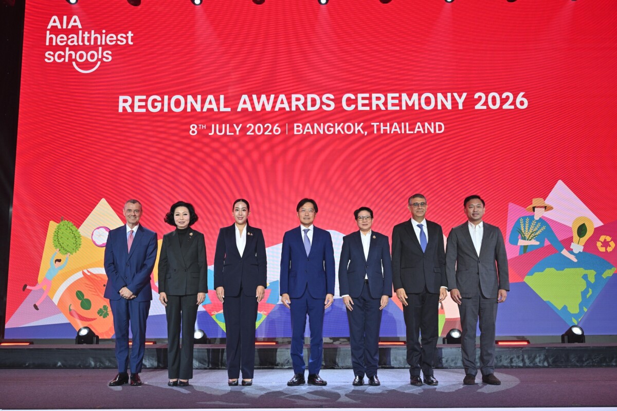 โครงการสุขภาพชุมชน: จากโรงเรียนสุขภาพดีสู่ศูนย์สุขภาพเพื่อทุกคน