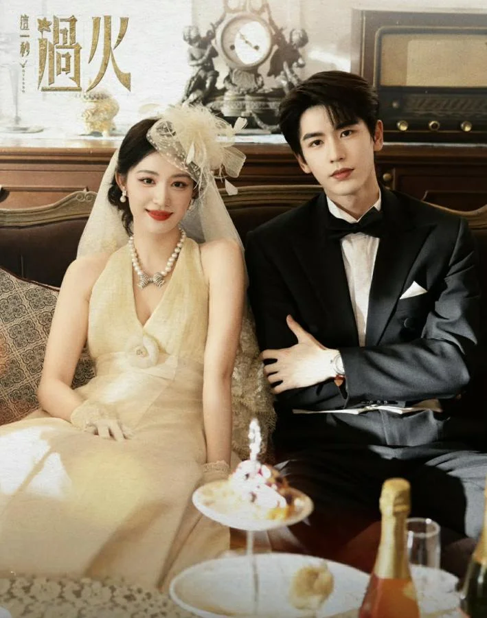 คู่มือซีรีส์จีนใหม่รับซัมเมอร์: โรแมนติก ย้อนยุค สืบสวน ครบจบลิสต์เดียว