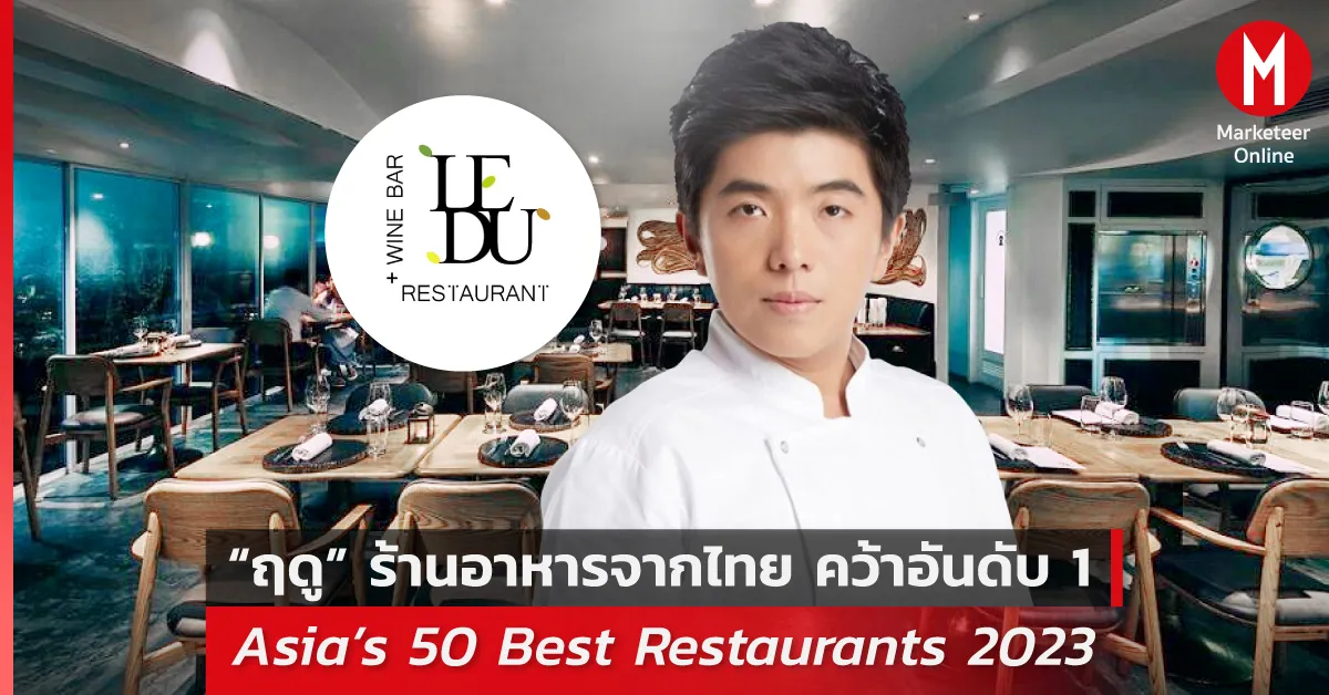 ตามหาข้าวเหนียวมะม่วงที่ดีที่สุดในฤดูมะม่วงพีค