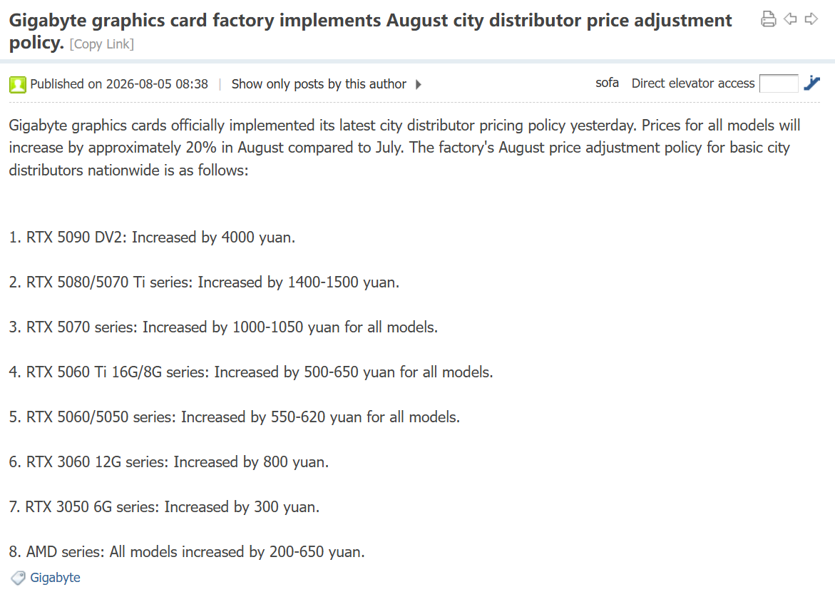 ราคาการ์ดจอทะยานทั่วโลก เมื่อ GIGABYTE และ ASUS ขึ้นราคาพร้อมกัน