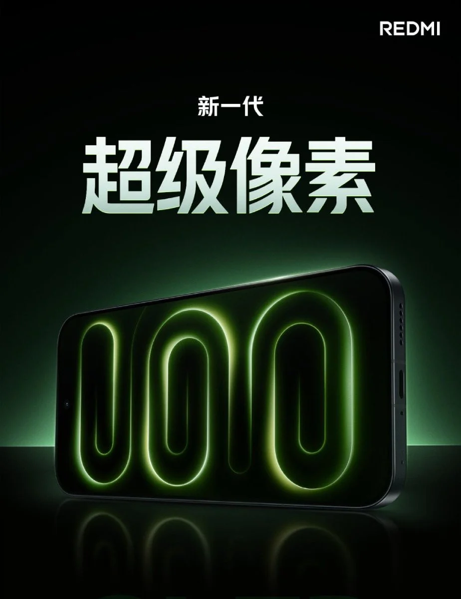 กล้อง 200MP บนสมาร์ทโฟนระดับกลาง เปลี่ยนเกมถ่ายภาพมือถืออย่างไร