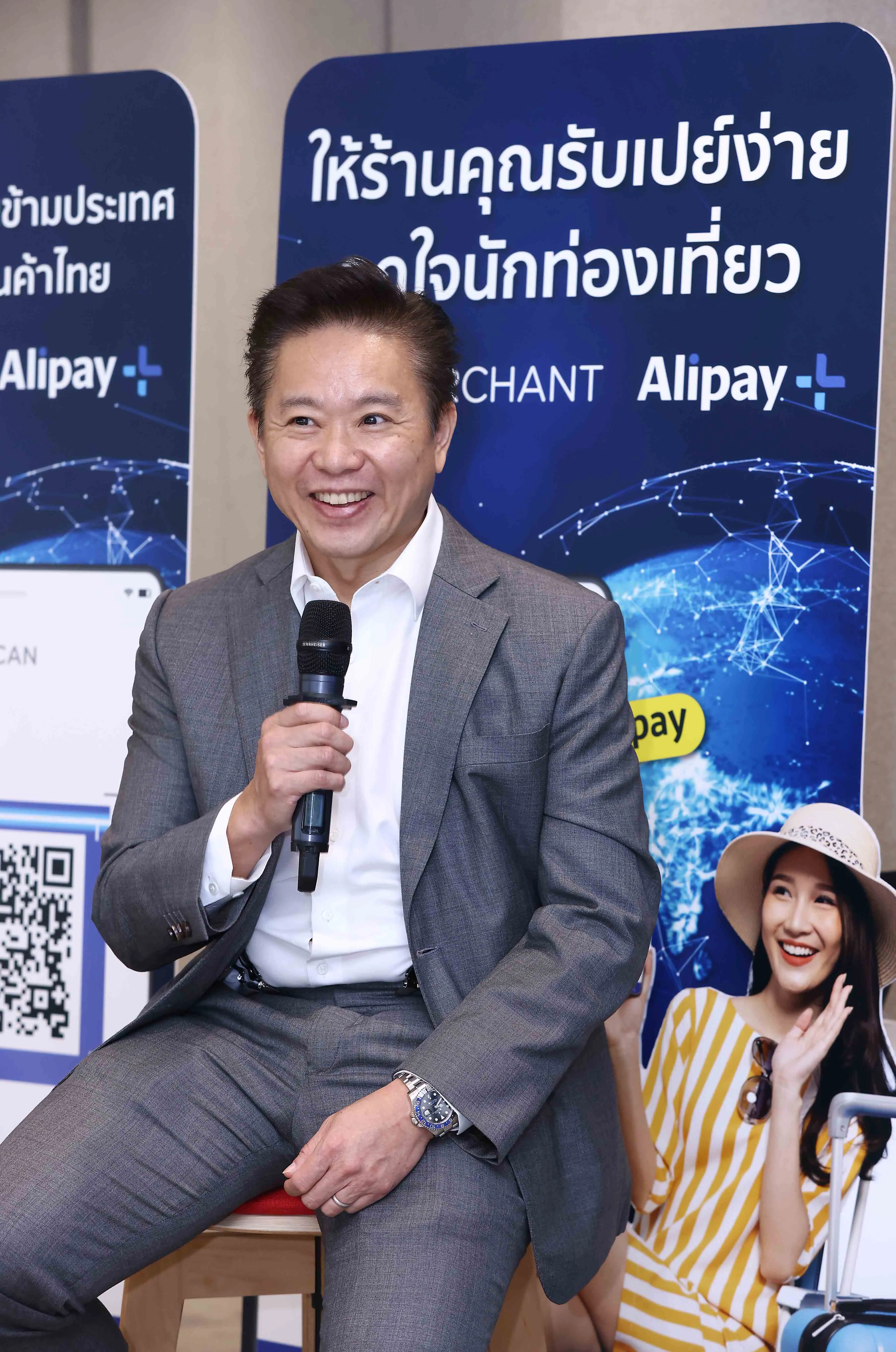 การชำระเงินข้ามชาติ เปลี่ยนเกมให้ผู้ประกอบการขนาดเล็ก